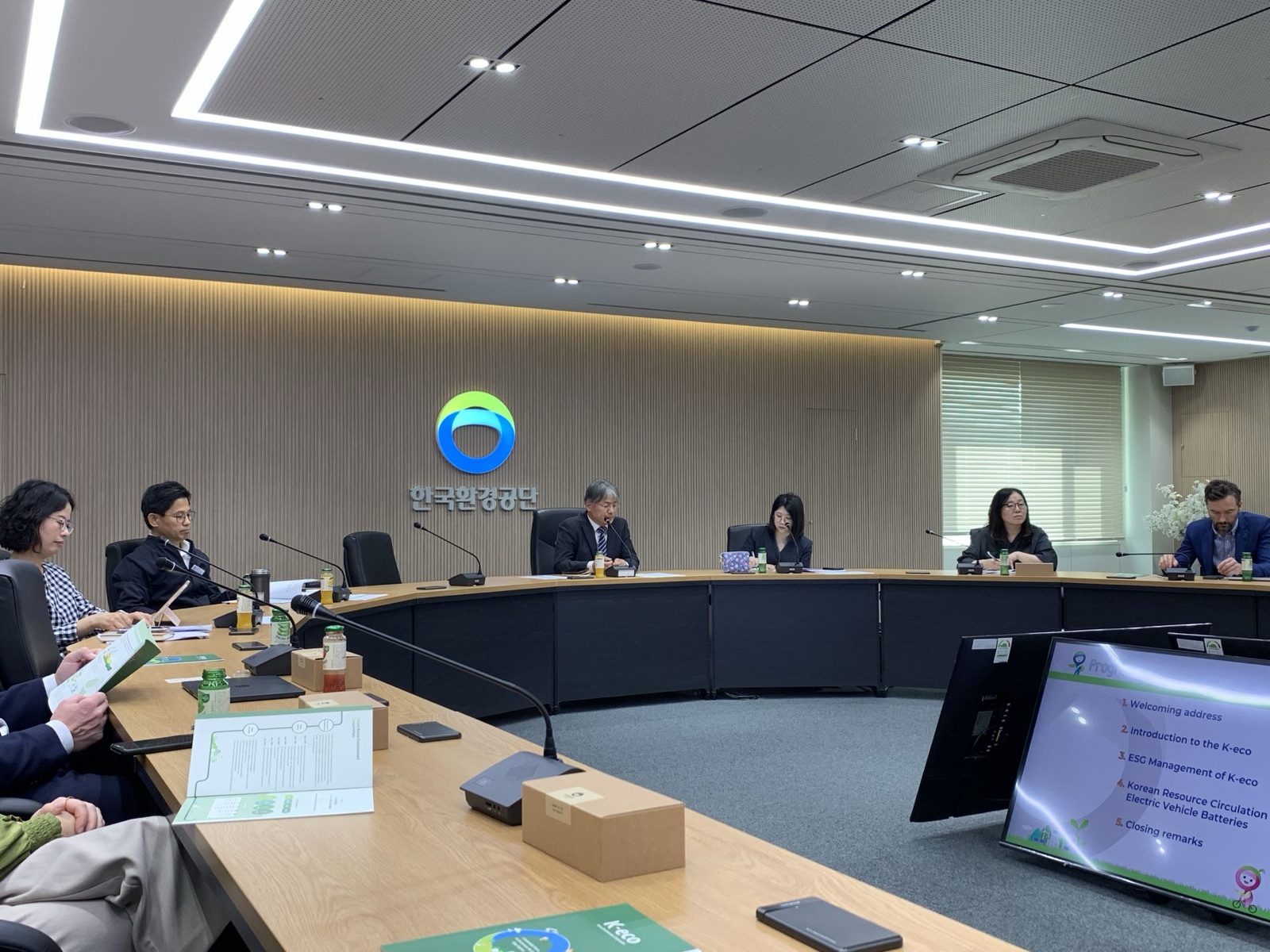 South Korea's Global Methane Pledge — photo 2